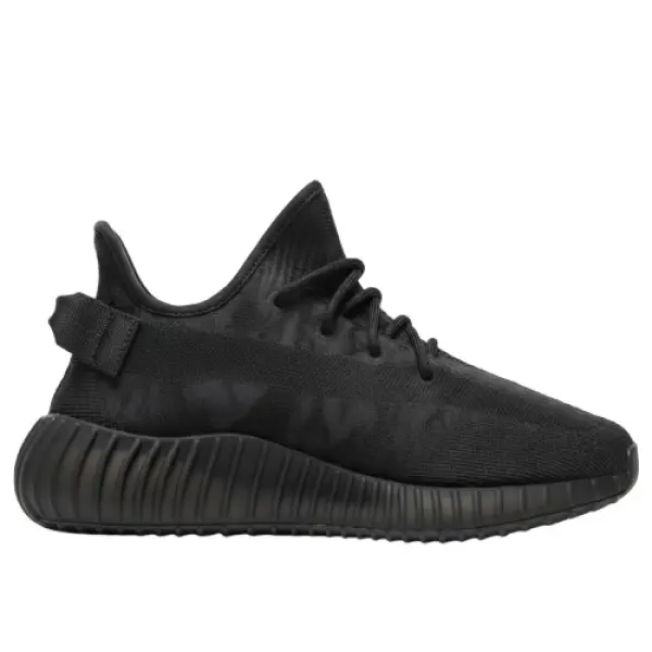 Yeezy Boost 350 v2(Mono Cinder)